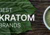 Kratom Exchange Brand Review- Do They Have The Best Kratom For Sale? GUIDANCE PA